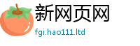 2025年天天免费资料跟管家婆中特王中王